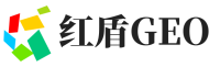 永嘉县红盾GEO
